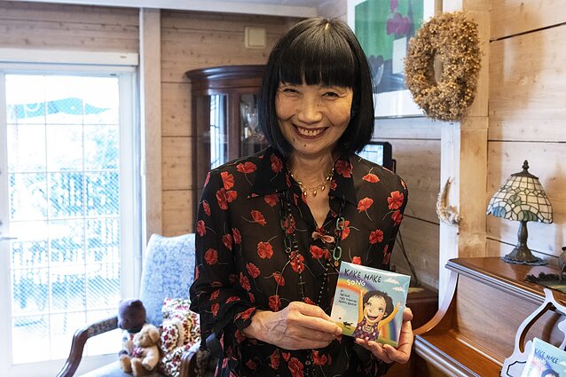Yuko Yamasaki