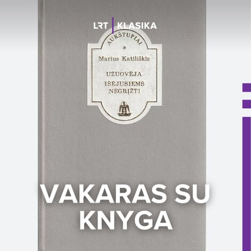 Leidyklos „Vaga“ knygos viršelis, Marius Katiliškis. „Išėjusiems negrįžti“. I dalis