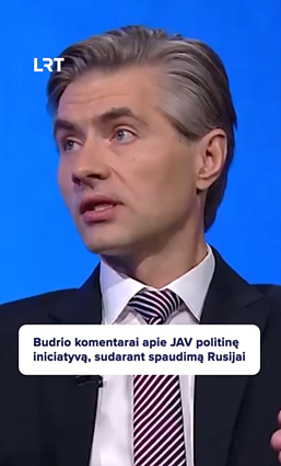 Kęstučio Budrio komentarai apie JAV politinę iniciatyvą, sudarant spaudimą Rusijai