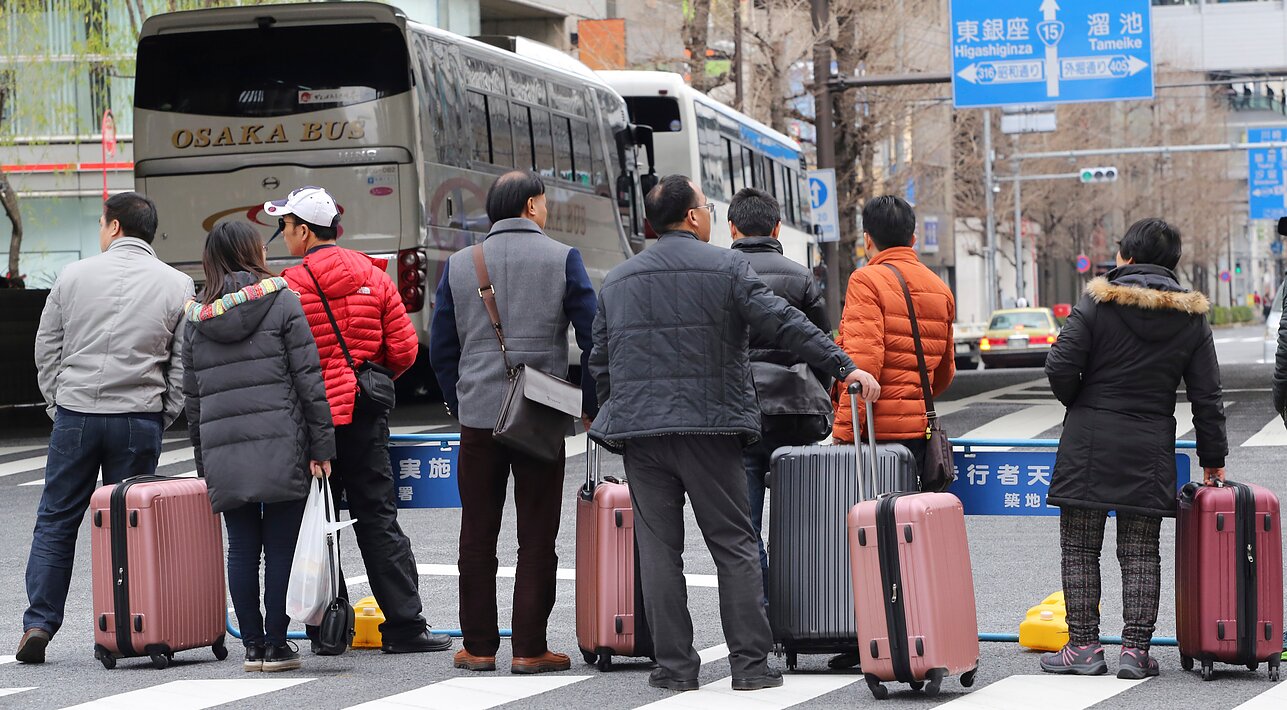 Kinų turistai Tokijuje, Japonijoje Kinų turistai Tokijuje, Japonijoje