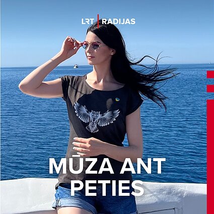 Muzika, svajojantiems pabūti Kaune, po Paryžiaus dangumi ar rūkų apgaubtame San Franciske