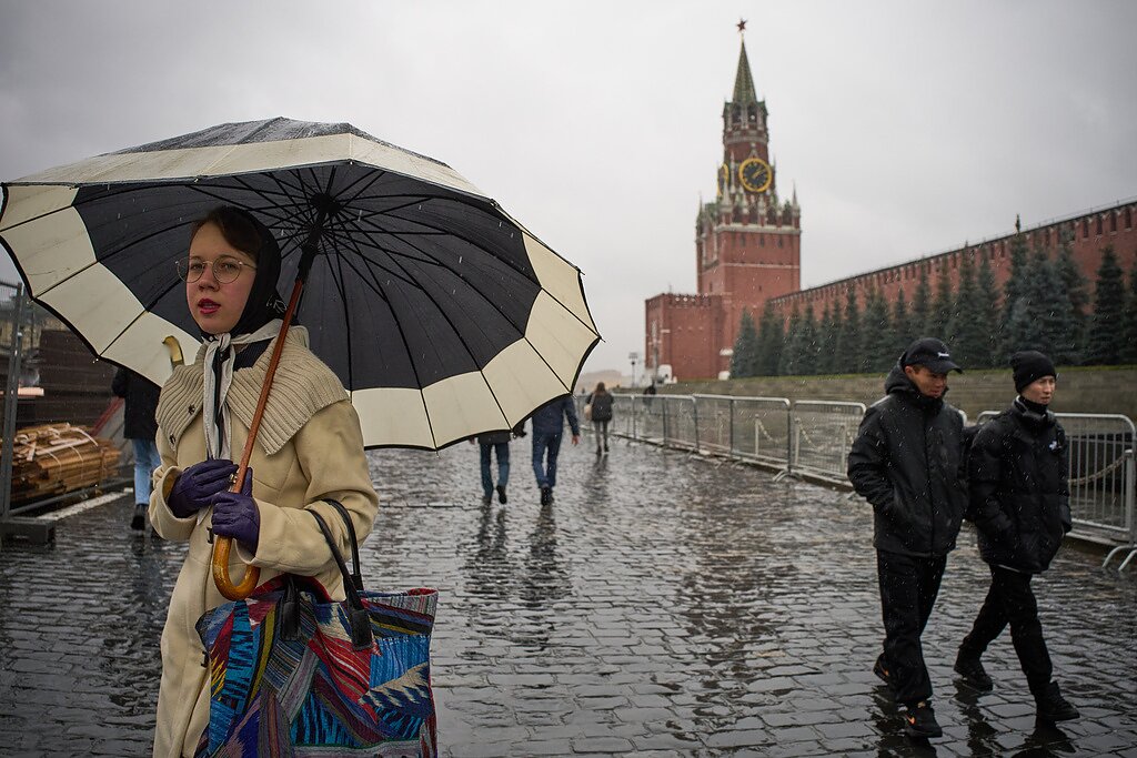 Москва