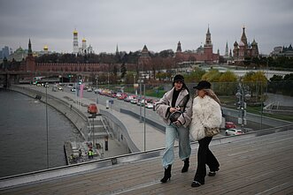 Москва