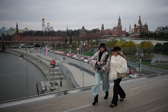 Москва