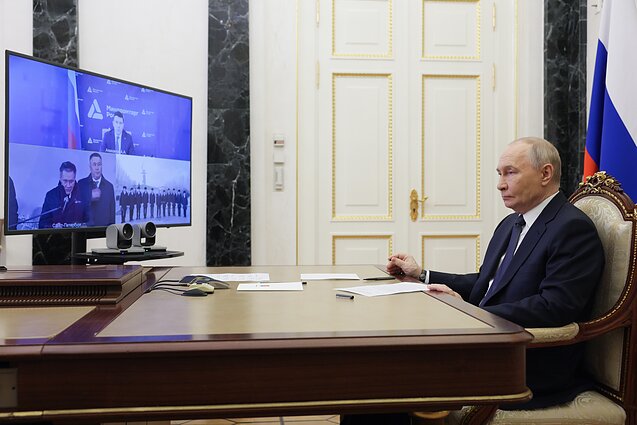 Vladimiras Putinas