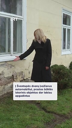 Šventupės dvaro likimas