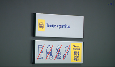 „Regitros“ teorinis vairavimo egzaminas „Regitros“ teorinis vairavimo egzaminas