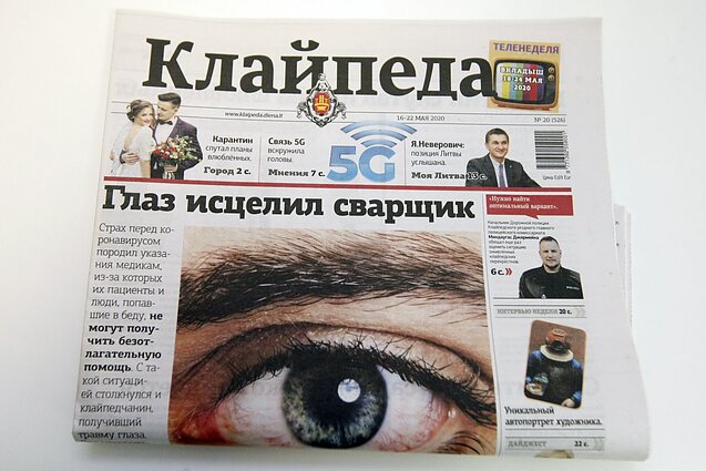Газета «Клайпеда» Газета «Клайпеда»