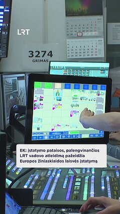 Visuomeninio transliuotojo nepriklausomumas