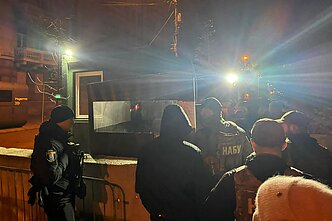 Ukrainos antikorupcinės agentūros atliko kratas Andrijaus Jermako biuruose Ukrainos antikorupcinės agentūros atliko kratas Andrijaus Jermako biuruose