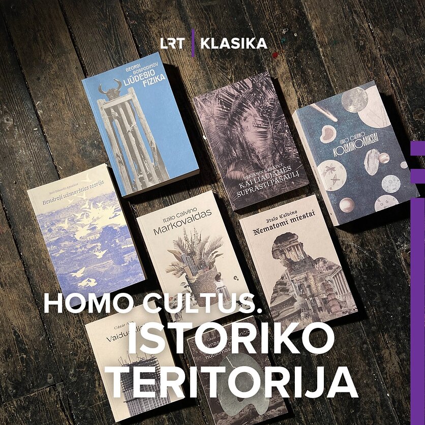 U. Žemaitytės nuotr., Kaip nepaklysti beribiame literatūros vandenyne?