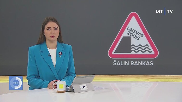 Žinios
