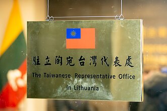 Taivaniečių atstovybė Vilniuje