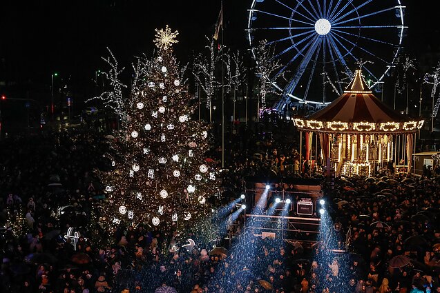 Šiauliai Christmas Tree