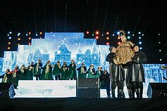 Šiauliuose įžiebta Kalėdų eglė Šiauliuose įžiebta Kalėdų eglė