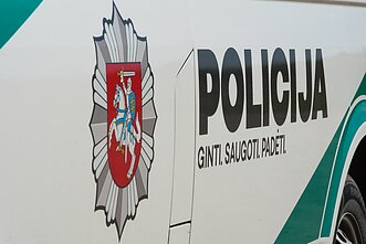 Policija