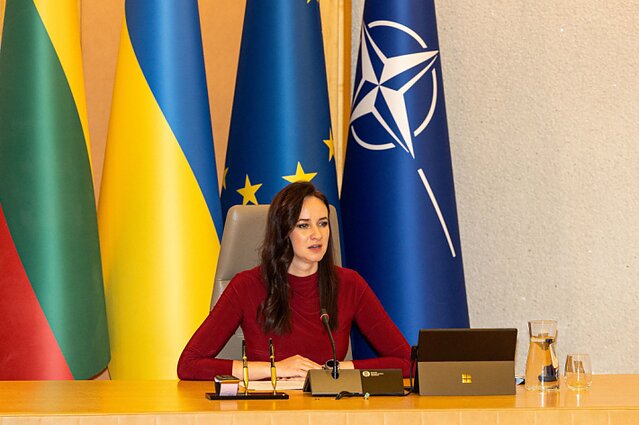 Inga Ruginienė