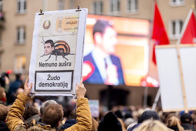 Протест «Руки прочь»