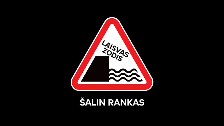 Protestas „Šalin rankas nuo laisvo žodžio“