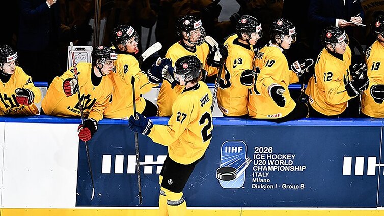 Pasaulio jaunimo U20 ledo ritulio čempionatas. I diviziono B grupė. Lietuva – Japonija