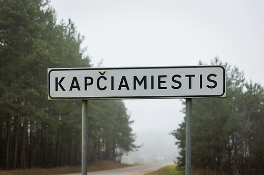 Kapčiamiestis