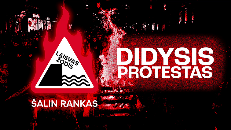 Protestas „Šalin rankas nuo laisvo žodžio“. Antroji diena