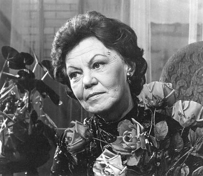 Irena Gerasimavičiūtė. 1984 m. 