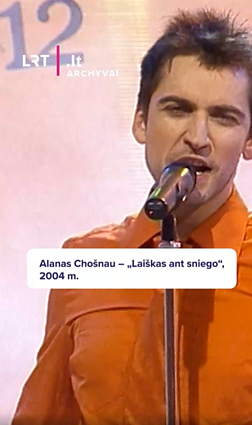 Alanas Chošnau – „Laiškas ant sniego“, 2004 m.