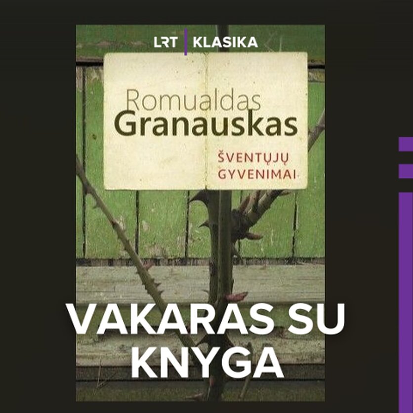 Lietuvos rašytojų sąjungos leidykla, Knygos viršelis