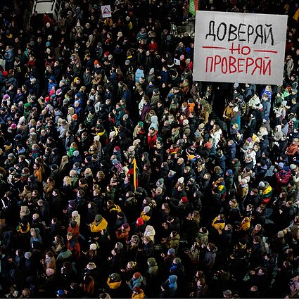 Протесты в Вильнюсе, декабрь 2025 г. 