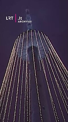 Aukščiausia Kalėdų egle švenčių laikotarpiu tapdavo televizijos bokštas