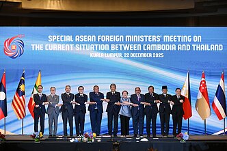 ASEAN meeting (associative)