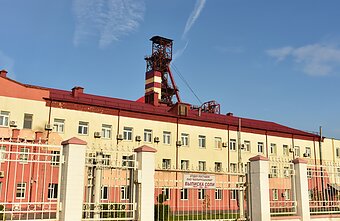 Предприятие «Беларуськалий»