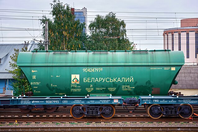 Транзит продукции предприятия «Беларуськалий»