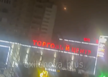 Rusijos vakarinėje Tulos srityje dėl balistinių raketų atakos grėsmės buvo įjungtos oro pavojaus sirenos