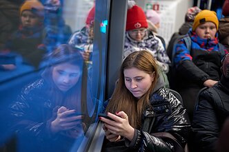 Россия Россия