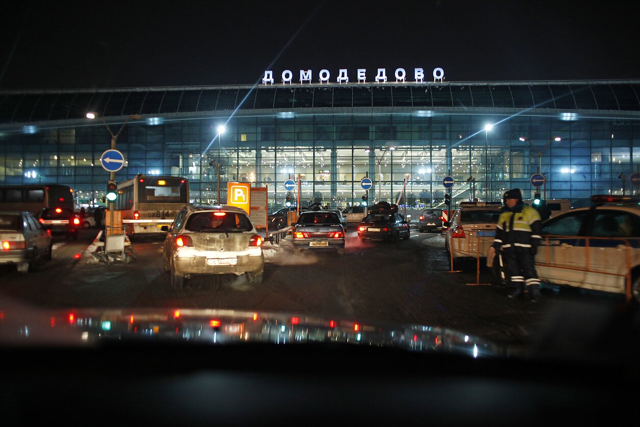 Domodedovo oro uostas