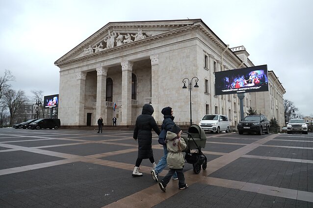 Rusijos okupuotame Mariupolyje atidarytas atstatytas dramos teatras