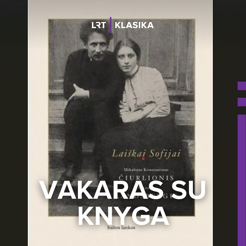 „baltų lankų“ leidykla, Knygos viršelis