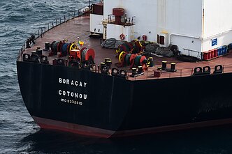Так называемый "теневой флот России" Так называемый "теневой флот России"