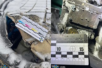Ukraina paskelbė raketos „Orešnik“ nuolaužų nuotraukas Ukraina paskelbė raketos „Orešnik“ nuolaužų nuotraukas