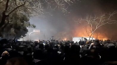 Protestas Irane Protestas Irane
