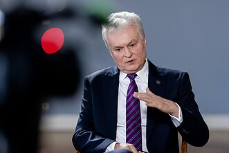 Гитанас Науседа Гитанас Науседа