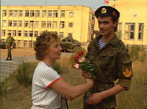 Rally in support of OMON.