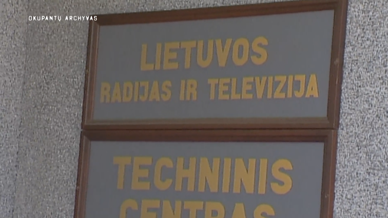 Kadras iš filmo „222 dienos“ 