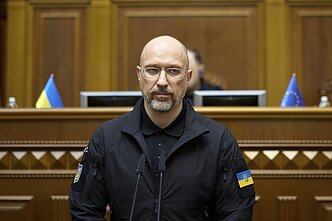 Denysas Šmyhalis Denysas Šmyhalis