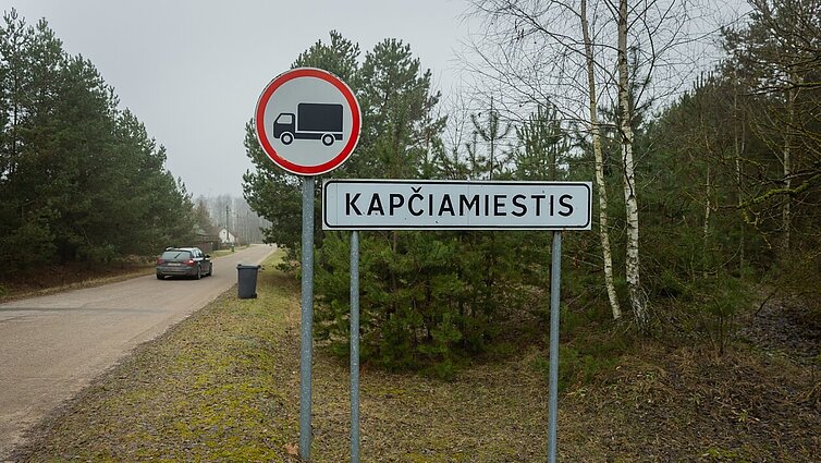 Dėl poligono Kapčiamiestyje konsultuos individualiai: tarp klausimų – saugomos teritorijos