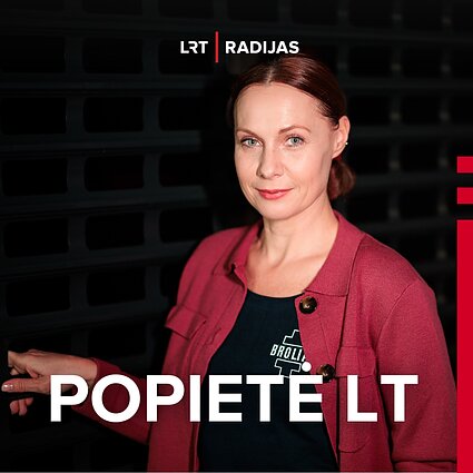 Aistė Smilgevičiūtė