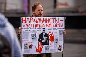 Митинг в поддержку А. Навального в Вильнюсе (Ассоциативное фото) Митинг в поддержку А. Навального в Вильнюсе (Ассоциативное фото)