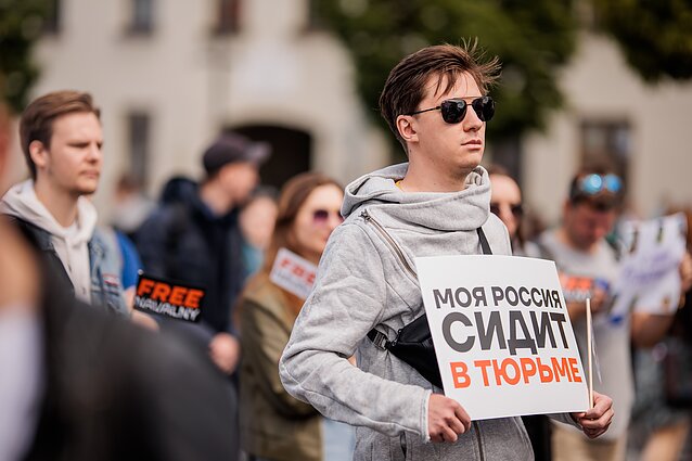 Митинг в поддержку А. Навального в Вильнюсе (Ассоциативное фото) Митинг в поддержку А. Навального в Вильнюсе (Ассоциативное фото)